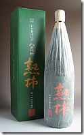 八千代伝酒造「熟柿」